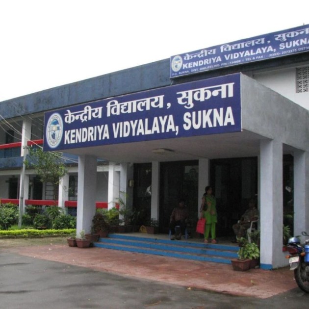 Kendriya Vidyalaya Sukna