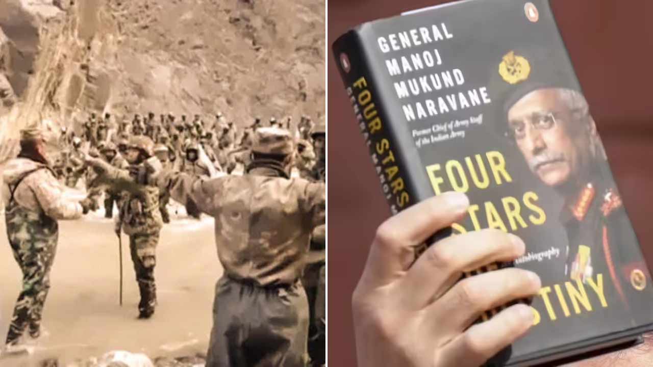 Delhi Police files case over leak of ex-Army chief\\\'s unapproved book