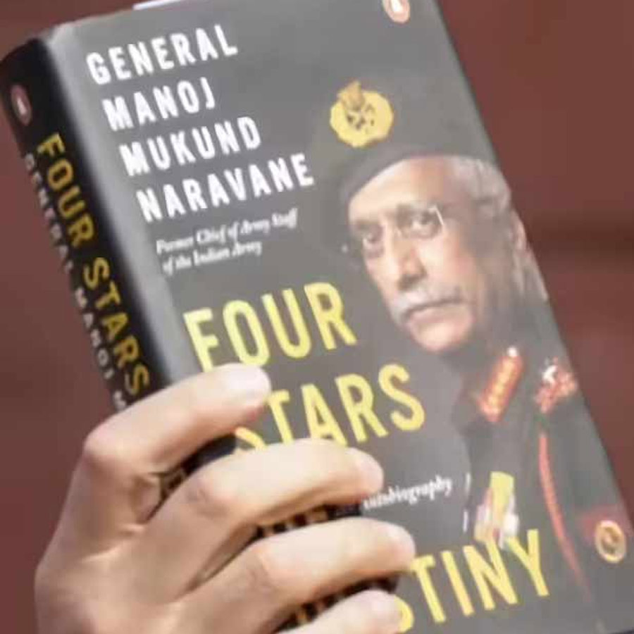 Delhi Police files case over leak of ex-Army chief\\\\\\\\\\\\\\\'s unapproved book
