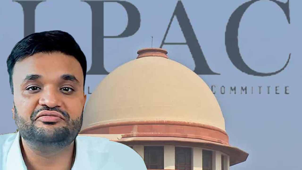 আইপ্যাক কর্ণধার প্রতীক জৈন। ইডির আইপ্যাক অভিযান সংক্রান্ত মামলার মঙ্গলবার শুনানির কথা ছিল সুপ্রিম কোর্টে।