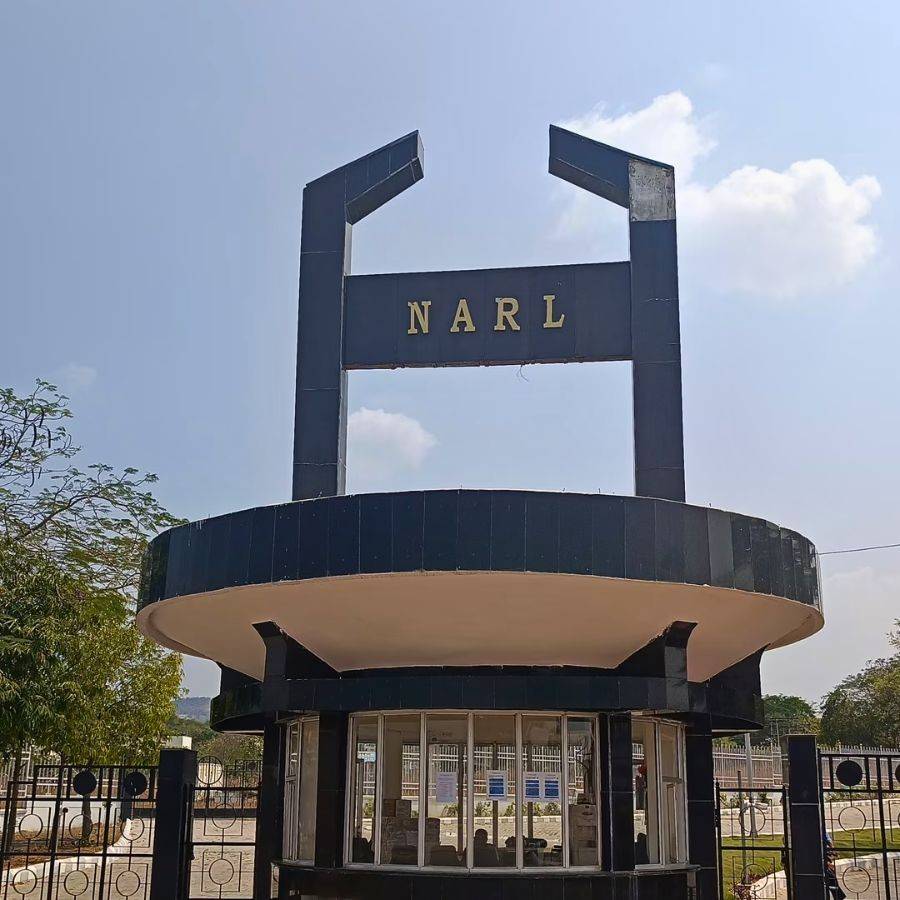 ন্যাশনাল অ্যাটমোস্ফেরিক রিসার্চ ল্যাবরেটরি।