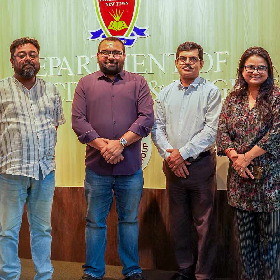 ‘ইন্ডিয়ান কম্পিউটিং অলিম্পিয়াড ২০২৬’ প্রতিযোগিতা