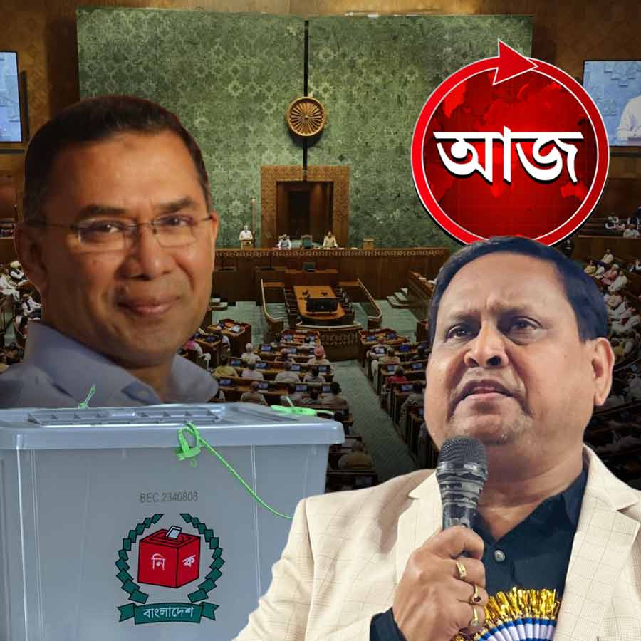 Today’s news headlines 11 February 2026 dgtl