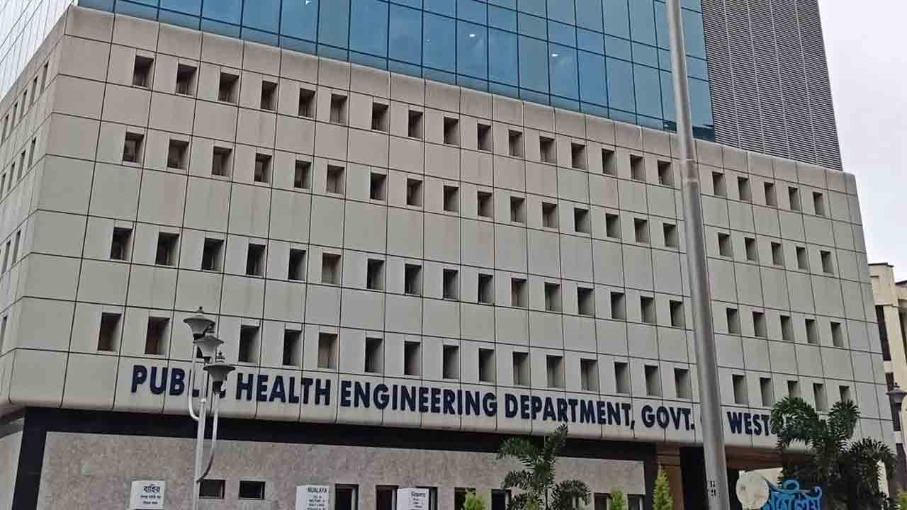 জনস্বাস্থ্য কারিগরি দফতরের অফিস।