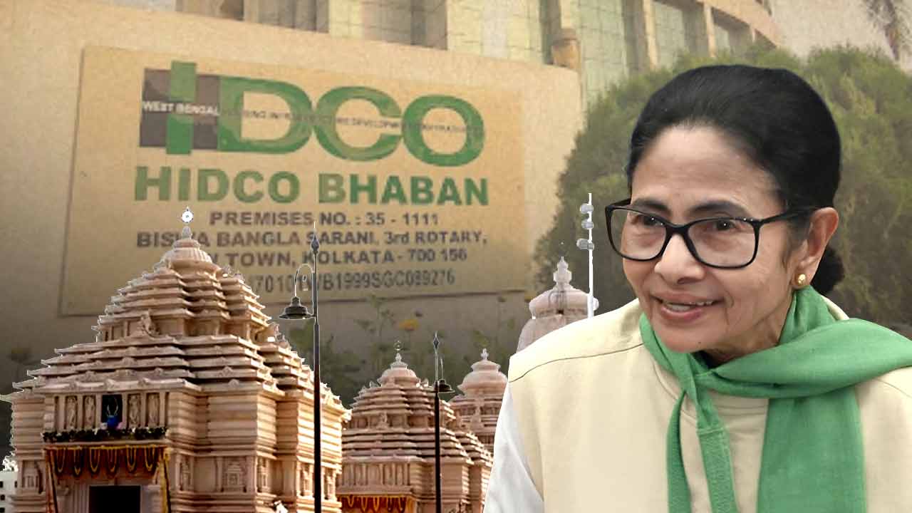 Hidco will build a hotel on about 10 acres of land in Digha, tender has been called