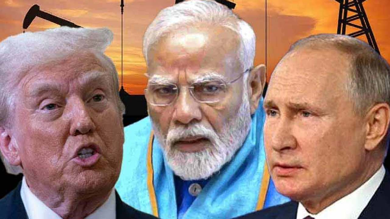 (বাঁ দিক থেকে) আমেরিকার প্রেসিডেন্ট ডোনাল্ড ট্রাম্প,  ভারতের প্রধানমন্ত্রী নরেন্দ্র মোদী এবং রাশিয়ার প্রেসিডেন্ট ভ্লাদিমির পুতিন।