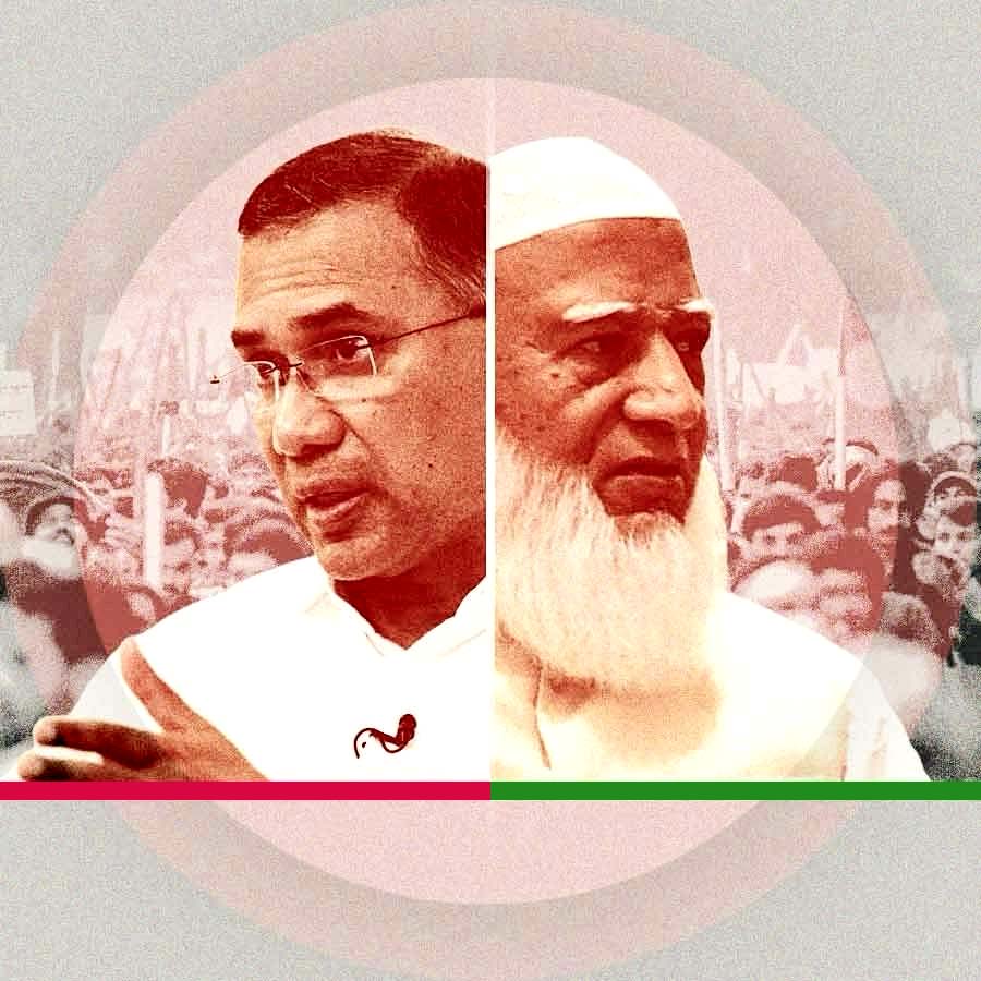 A Poll survey predicts, BNP may win if voting rate is high in Bangladesh General Election