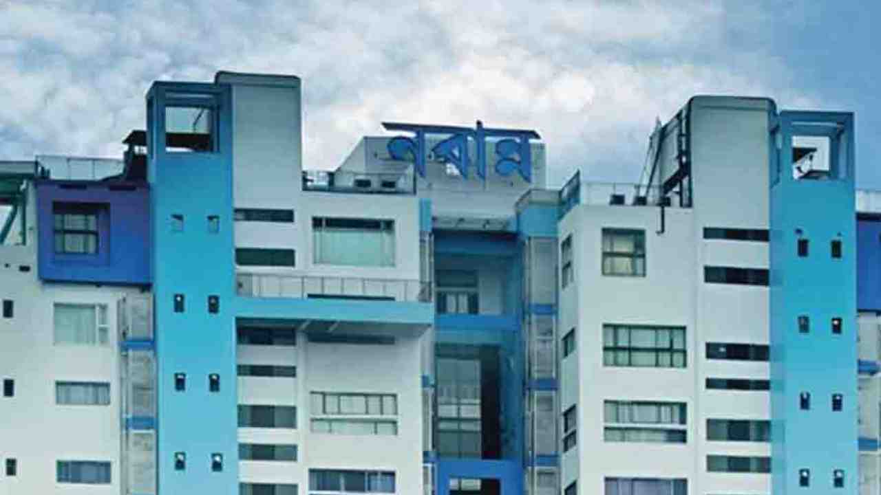 February 12 strike: All state government offices ordered to remain open