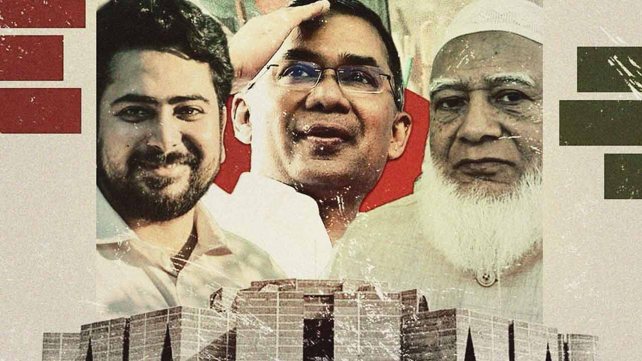 It’s BNP vs Jamaat-e-Islami in Bangladesh General Election 2026 dgtl