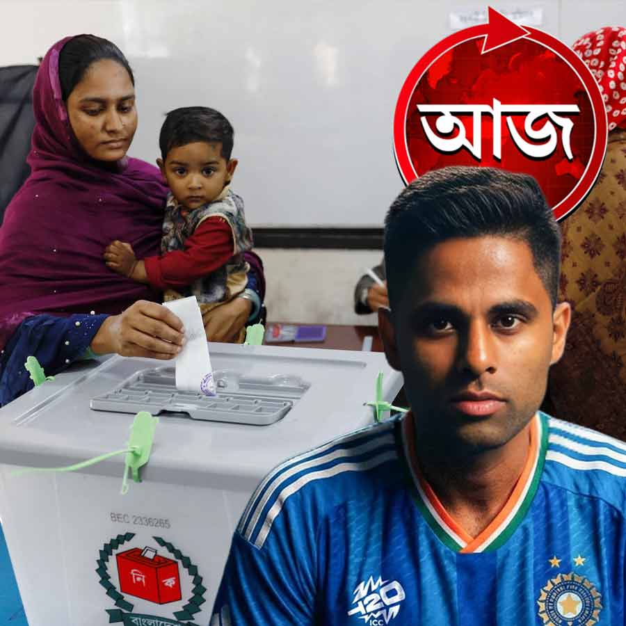 Today’s news headlines 12 February 2026 dgtl