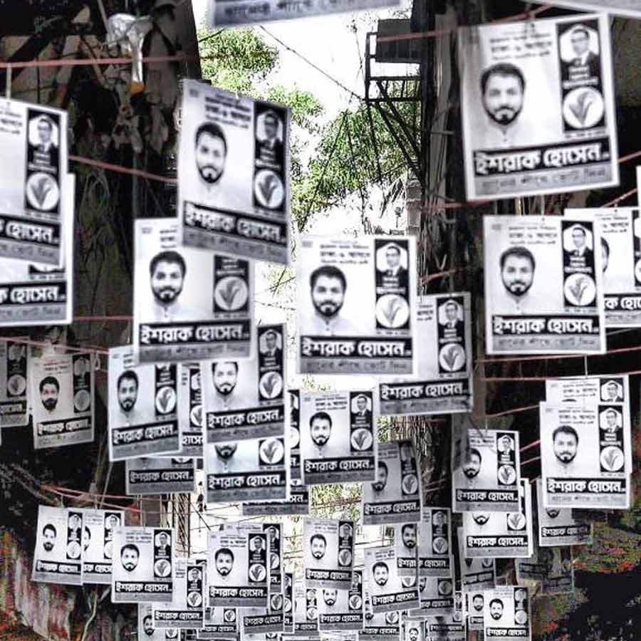 People are hoping of better days ahead of Bangladesh General Assembly Election 2026