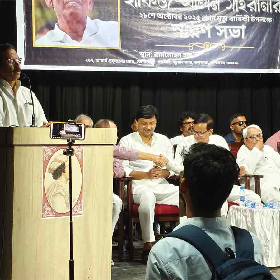 Fwd Bloc appeals to leaders who had left to came back to party fold amid break of alliance