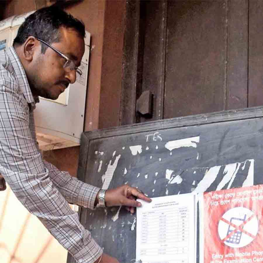 ফের প্রস্ততি। নিজস্ব চিত্র