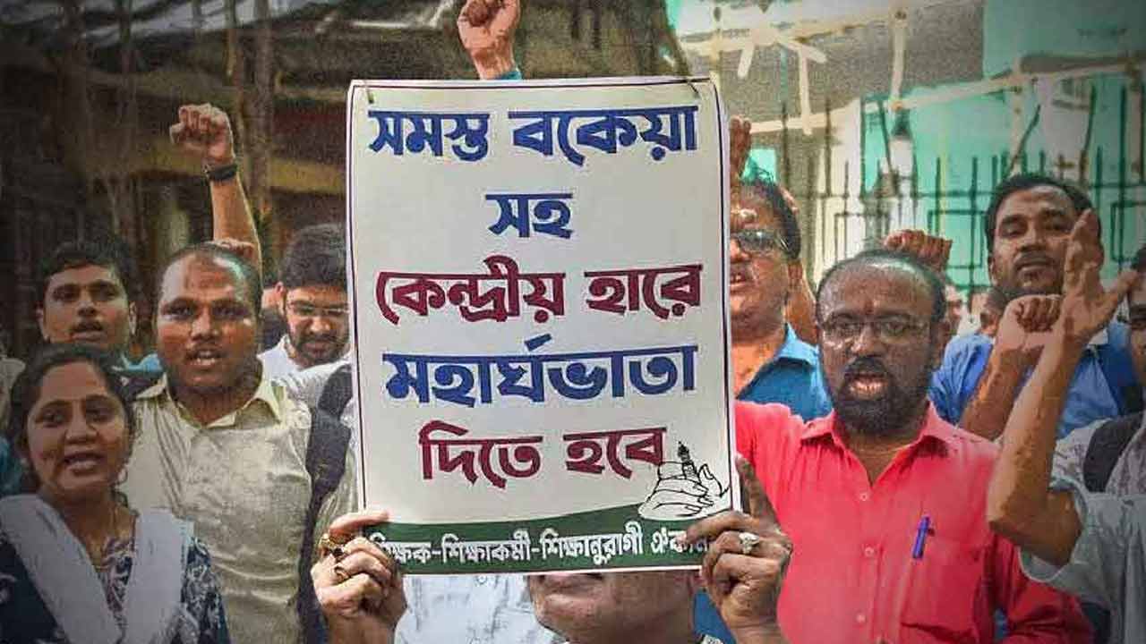 When will the DA be granted? Employee union leaders are under constant pressure from government staff, inundated with phone calls following the Supreme Court’s directive