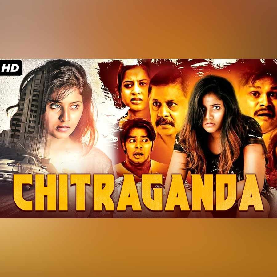 All need to know about actress Sreeleela and controversy related to her father