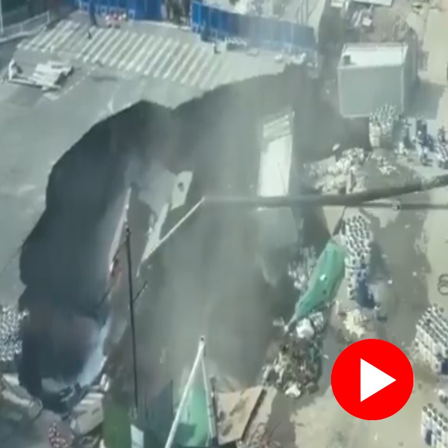 Video claims massive sinkhole has opened up in Shanghai