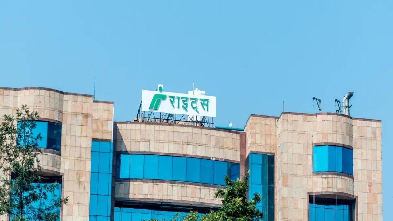 রাইটস লিমিটড।