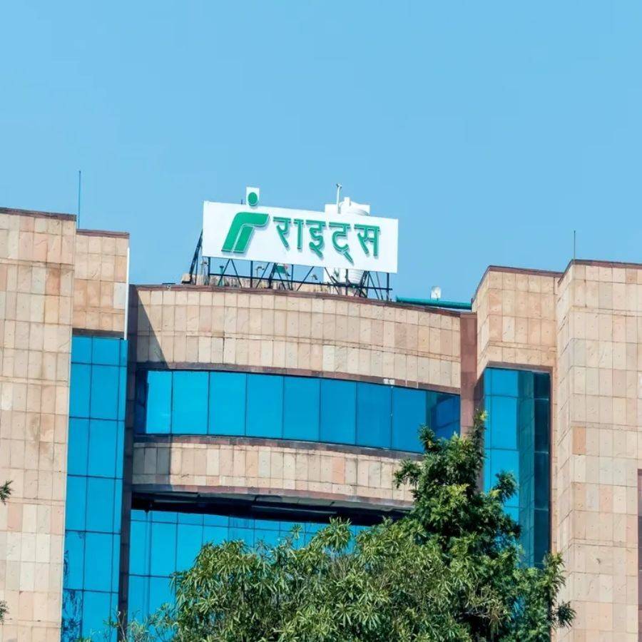 রাইটস লিমিটড।