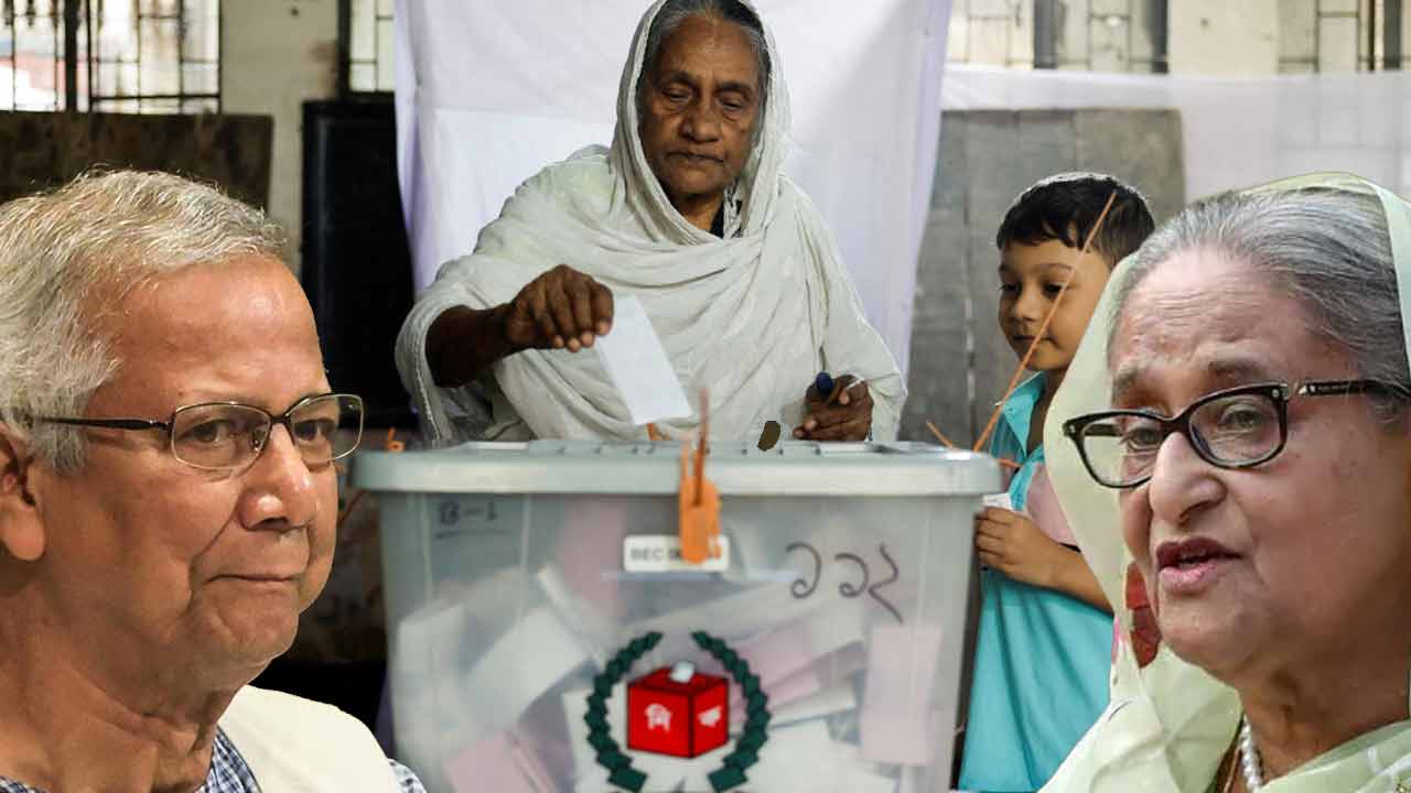 (বাঁ দিকে) মুহাম্মদ ইউনূস। শেখ হাসিনা (ডান দিকে)।