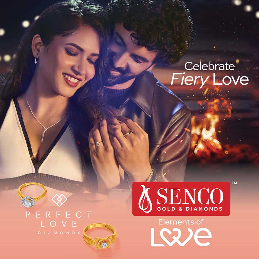 পারফেক্ট লাভ (আগুন) 