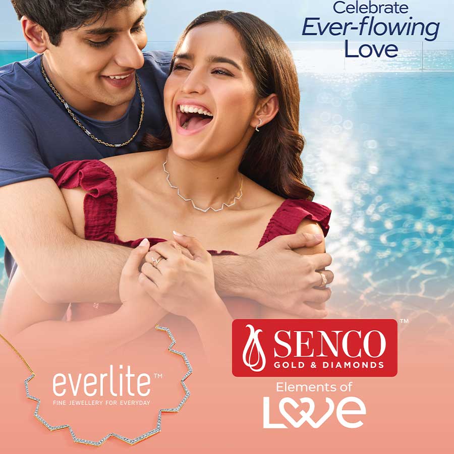 এভারলাইট (জল) 