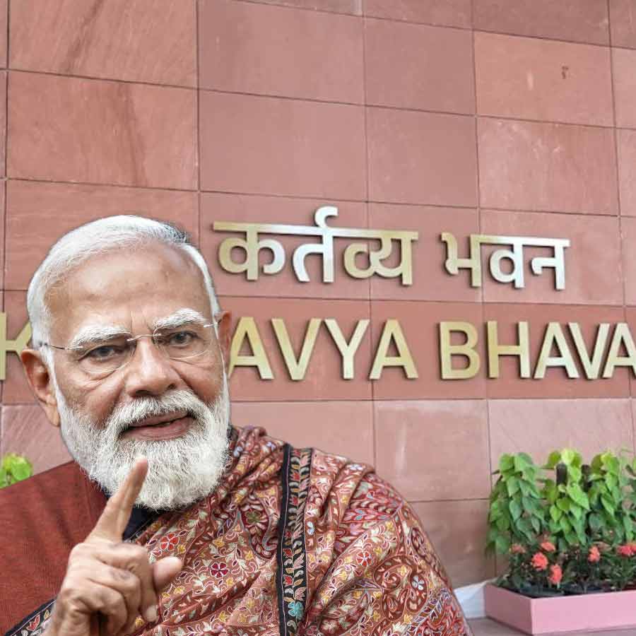 প্রধানমন্ত্রী নরেন্দ্র মোদী।