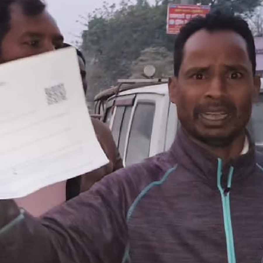 শফিউল হক।