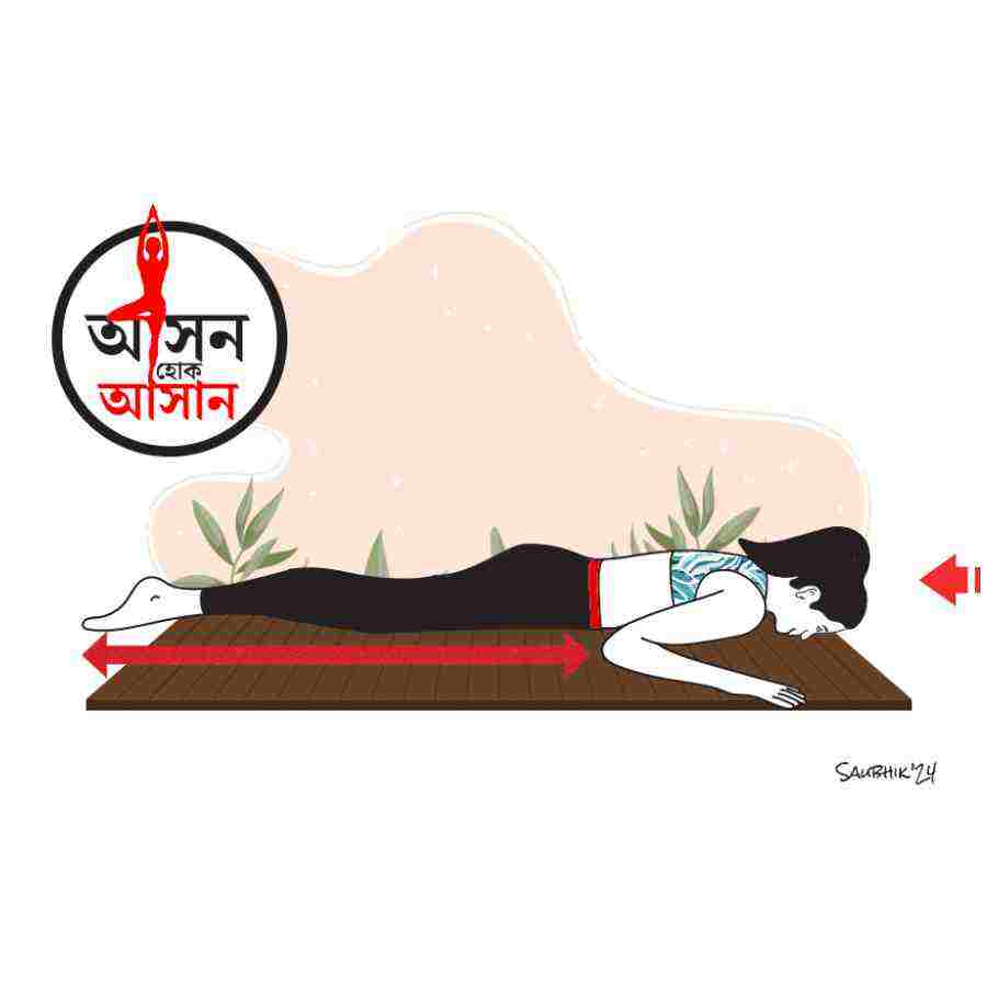 What are the health benefits of Superior Yoga Pose