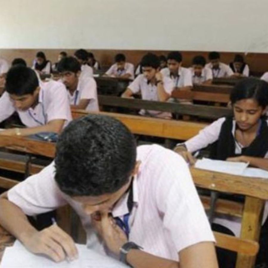 প্রতীকী চিত্র।