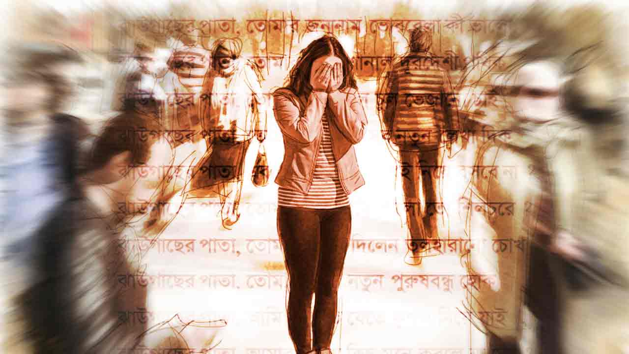 একতরফা প্রেম থেকে দূরে থাকতে চান?