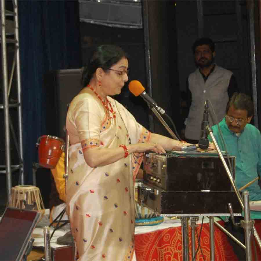 Review of a Cultural Programme of All India Radio (AIR)