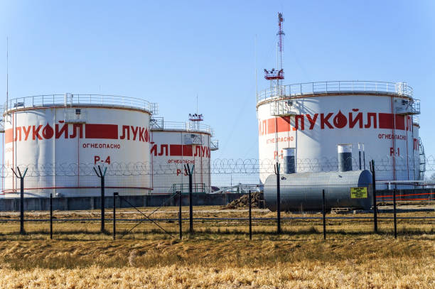Lukoil international assets