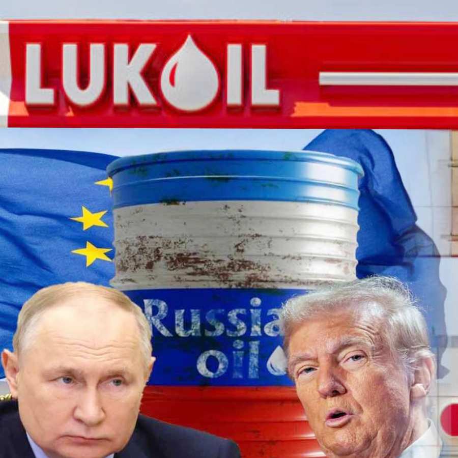 Lukoil international assets