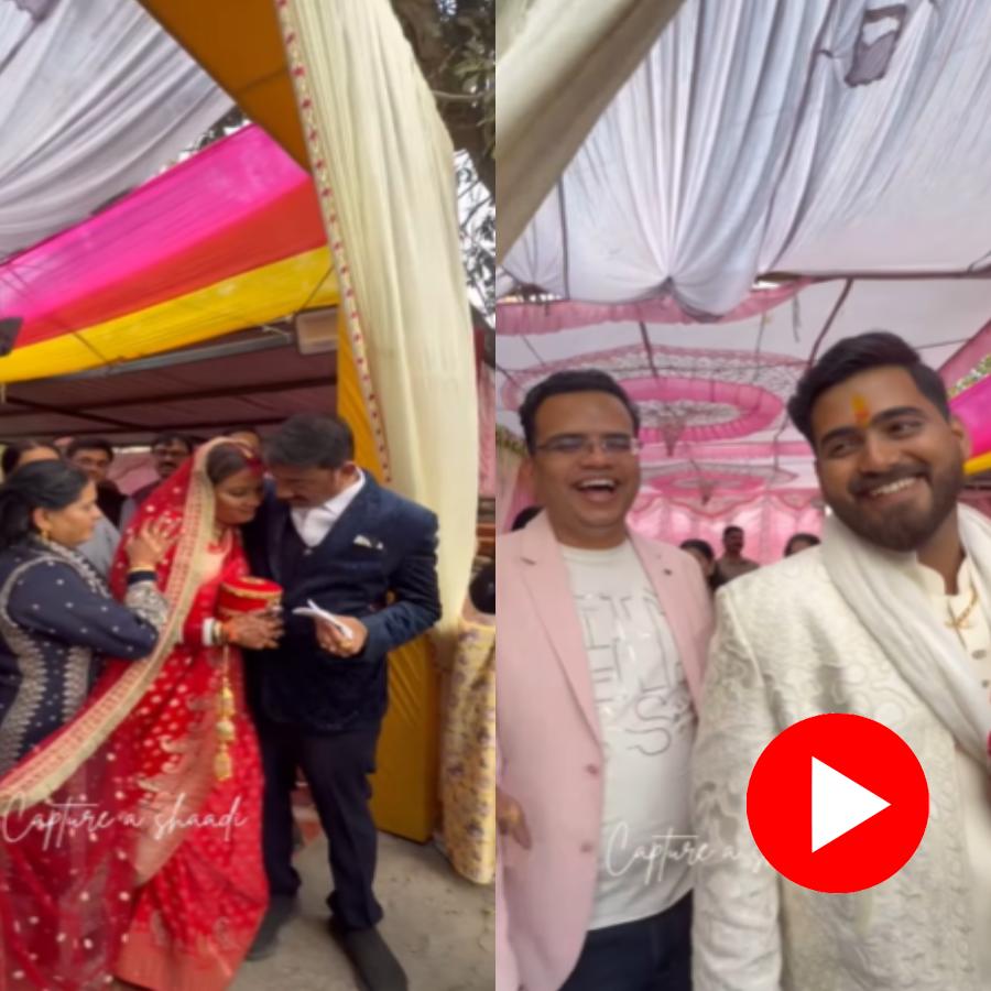 Video shows groom laughs after listening to bride’s brother