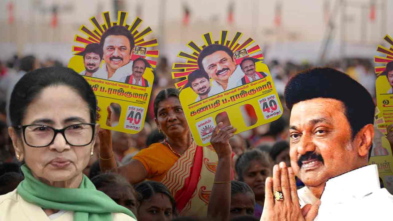 (বাঁ দিকে) পশ্চিমবঙ্গের মুখ্যমন্ত্রী মমতা বন্দ্যোপাধ্যায় এবং তামিলনাড়ুর মুখ্যমন্ত্রী এমকে স্ট্যালিন (ডান দিকে)।