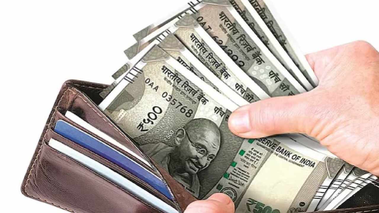 Representative Picture