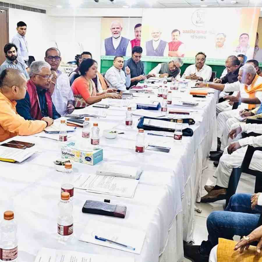 বৈঠকে রাজ্য বিজেপি।