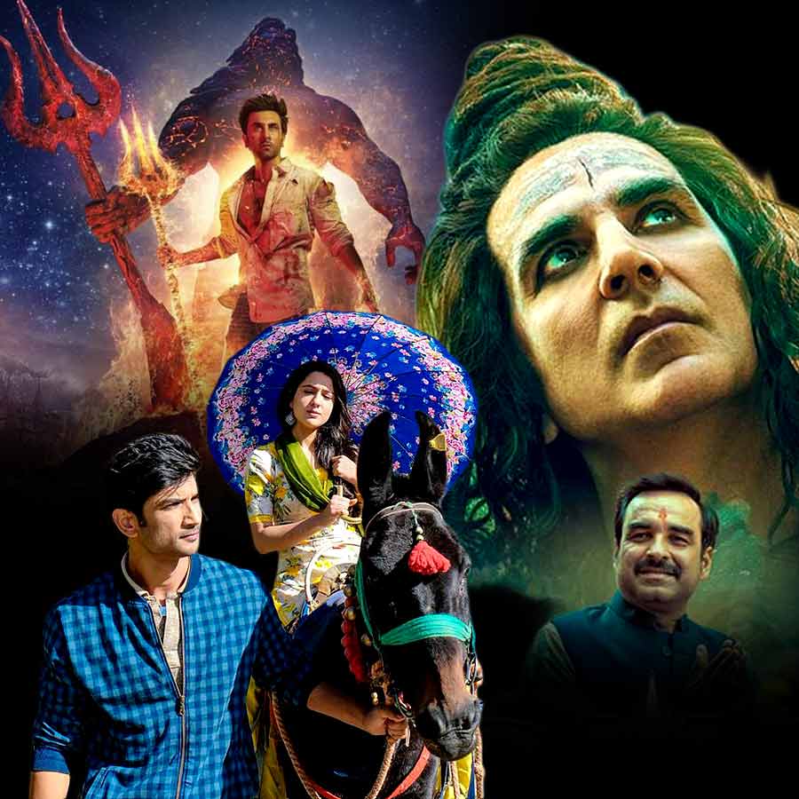 শিবরাত্রির আবহে দেখবেন কোন ছবিগুলি?