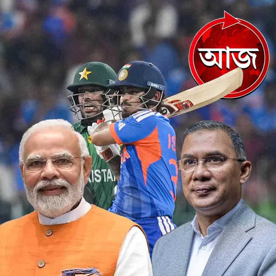 Today’s news headlines 16 February 2026 dgtl