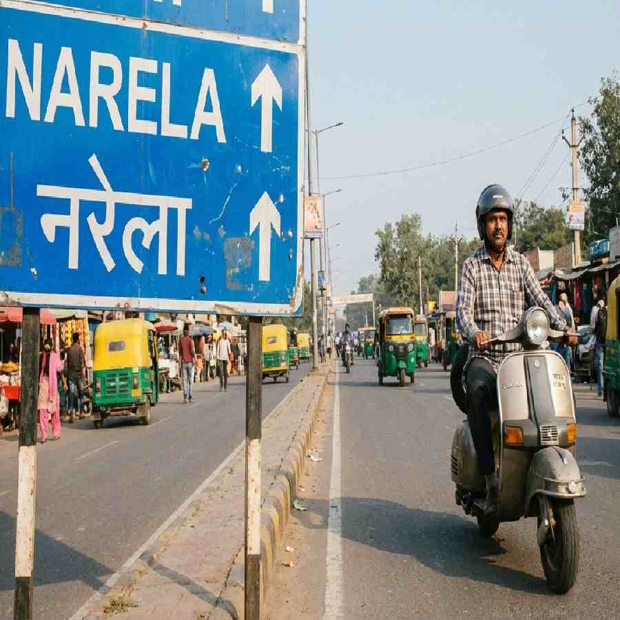 Delhi Consumer Court Verdict