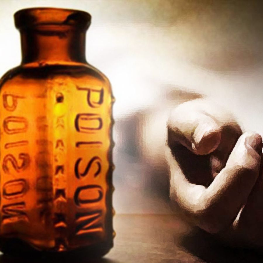 Malda BDO Office Incident