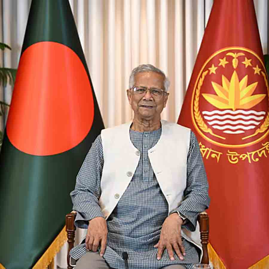 মুহাম্মদ ইউনূস।