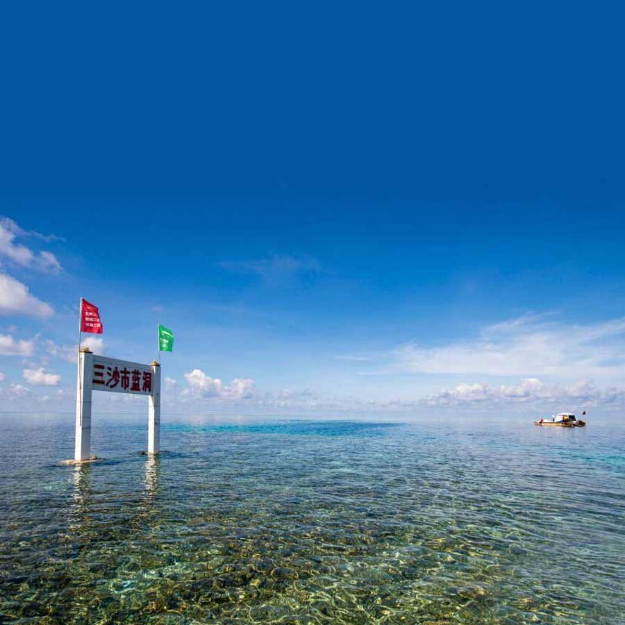 Mystery shrouding Dragon Hole of South China Sea as oxygen levels vanishing there