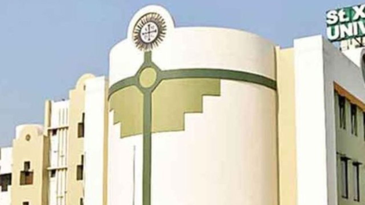 St. Xavier\'s University, Kolkata