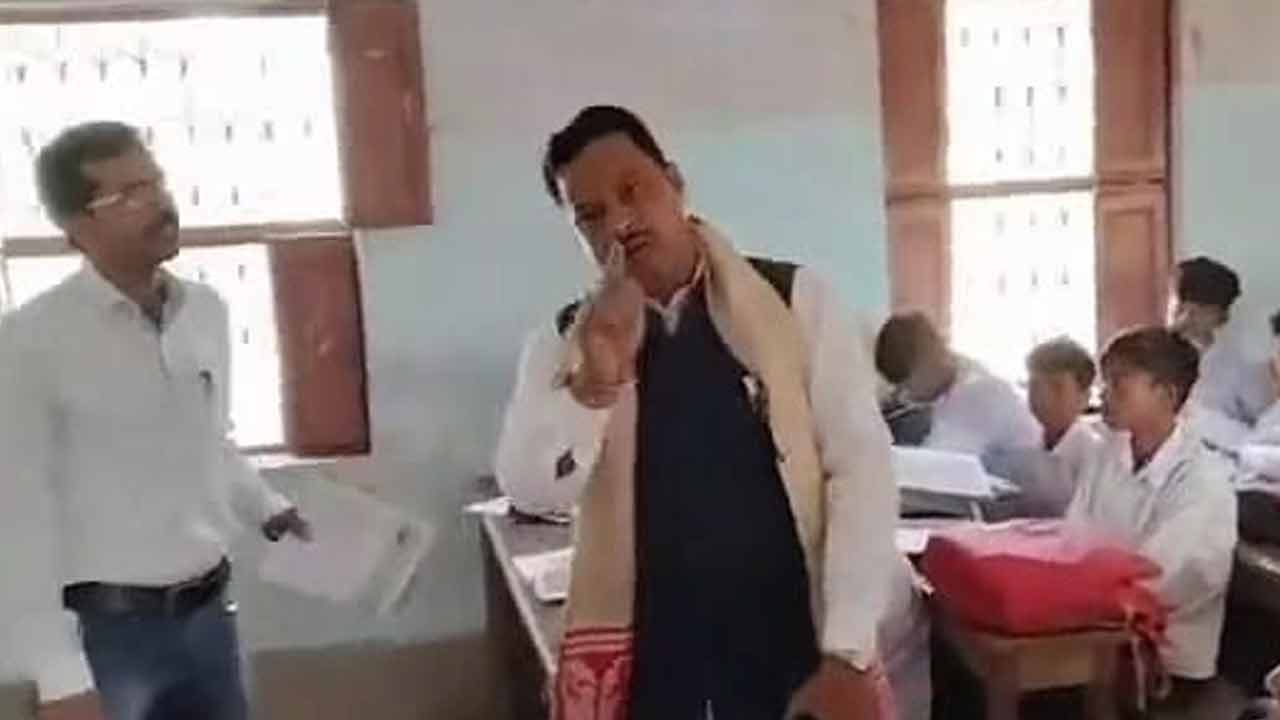 MLA in Bankura School