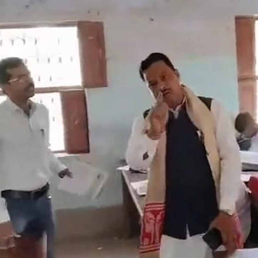 MLA in Bankura School