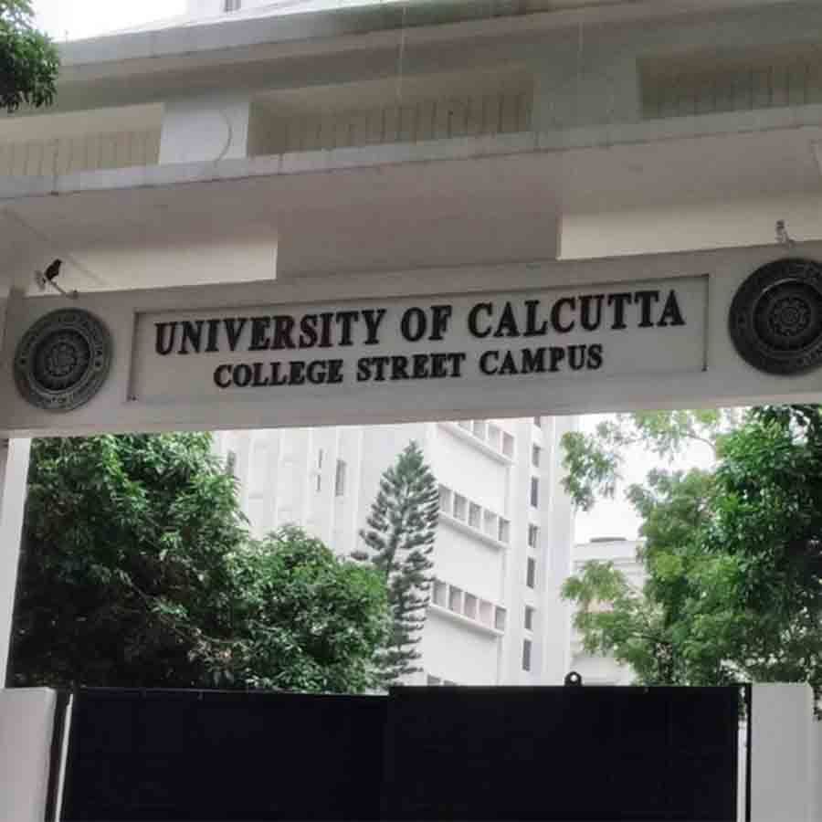 Calcutta University