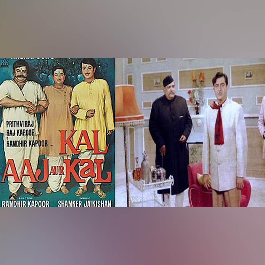 Kal Aaj Aur Kal movie poster