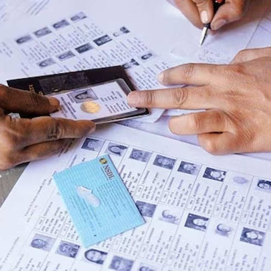 Election Commission published final voter list of Gujarat dgtl