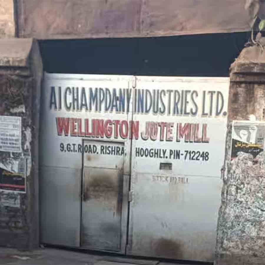 বন্ধ হল পাটকল।